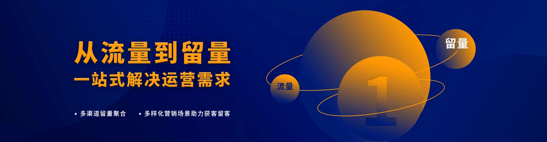密云百度竞价赚钱