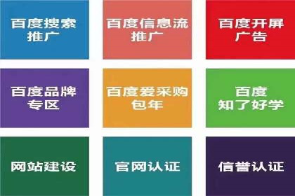 股市开户高返点案例：如何实现收益最大化